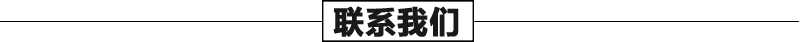 大理石景觀噴泉廠家，石材噴泉聯(lián)系我們，大型噴泉工廠