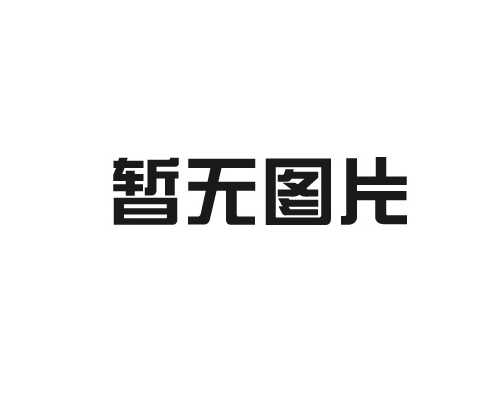 不銹鋼雕塑廠家談現(xiàn)代不銹鋼雕塑藝術(shù)